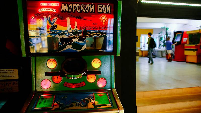 посещение музея игровых автоматов